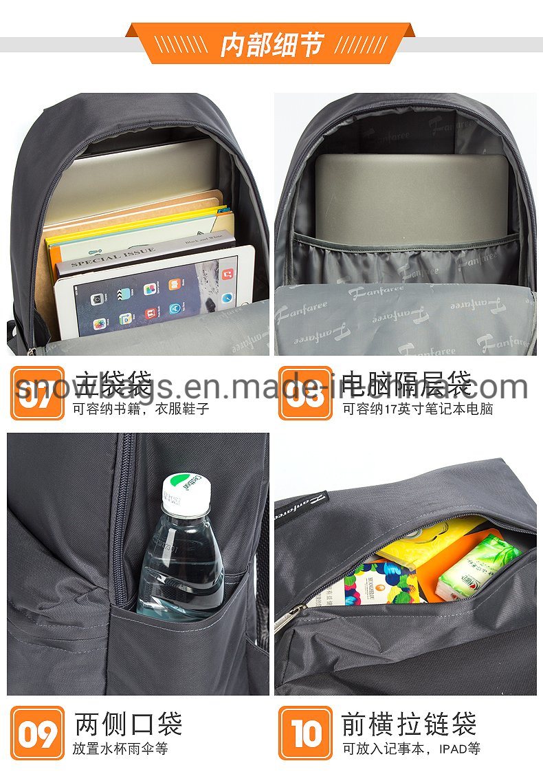 Backpack Laptop Bag Stock Bag Travel Bag Computer Bag Outdoor Bag School Bag Student Bag for Boy Student