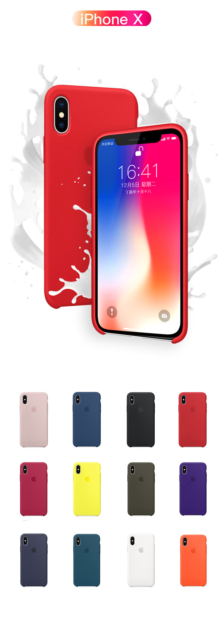 Best Silicone Case for iPhone X Phone Cover Protector Case