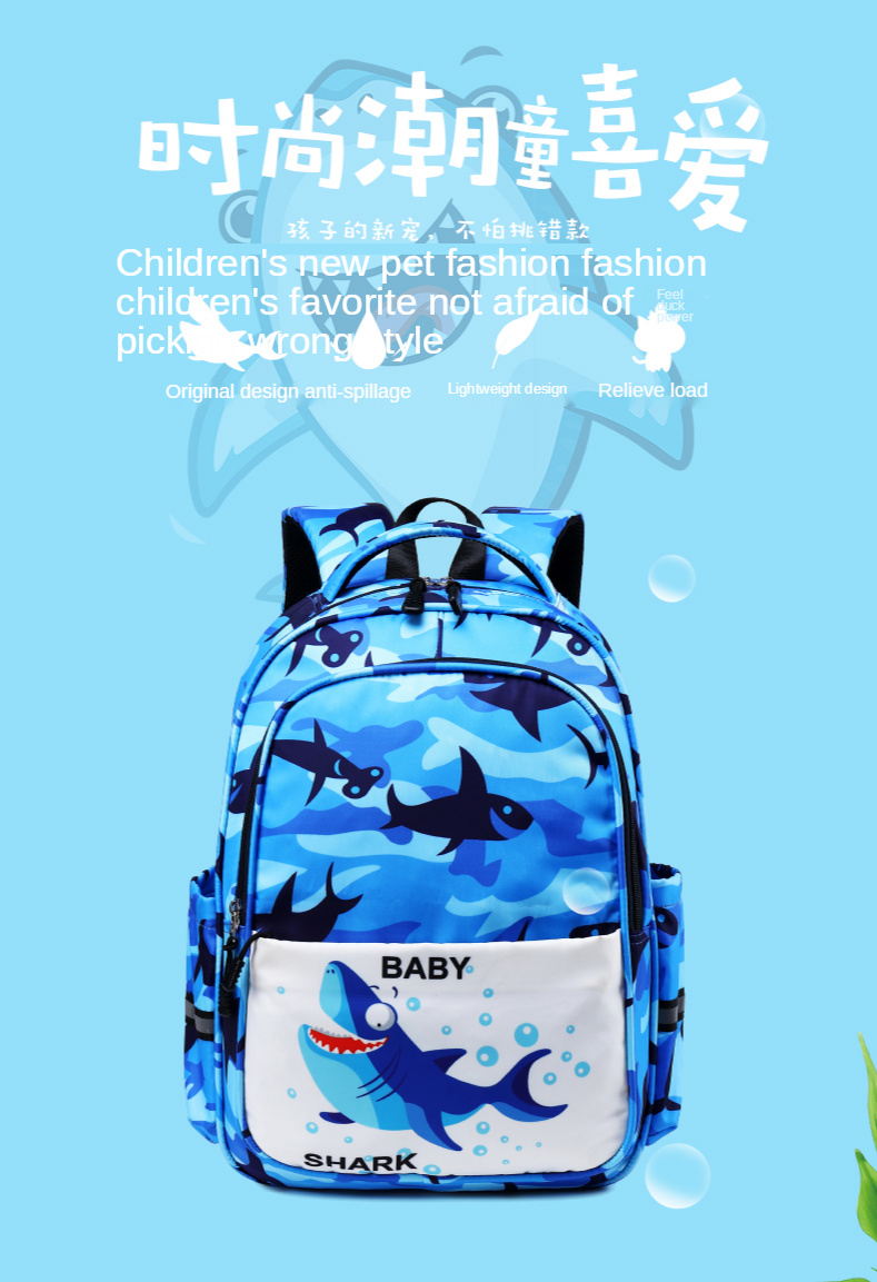3D Cute Shark Print Backpack Children's Schoolbag Boys and Girls Cartoon Schoolbag Baby Children Schoolbag