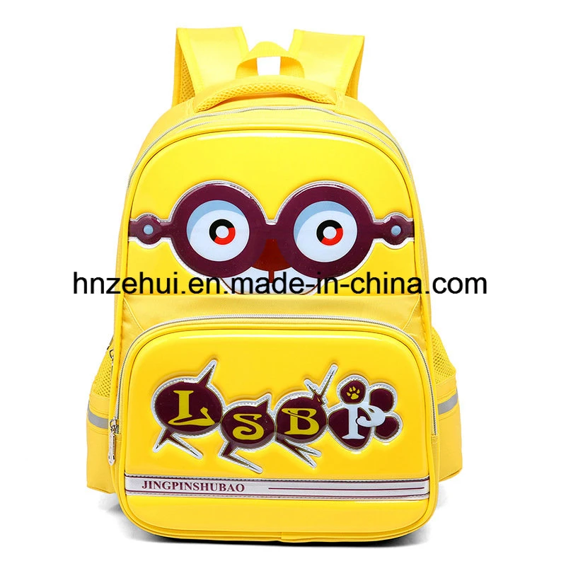 Pupil Trend Popular Backpack Children School Bag