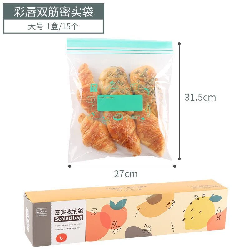 Popular Keeping Fresh LDPE Food Standard Double Zipper Bag