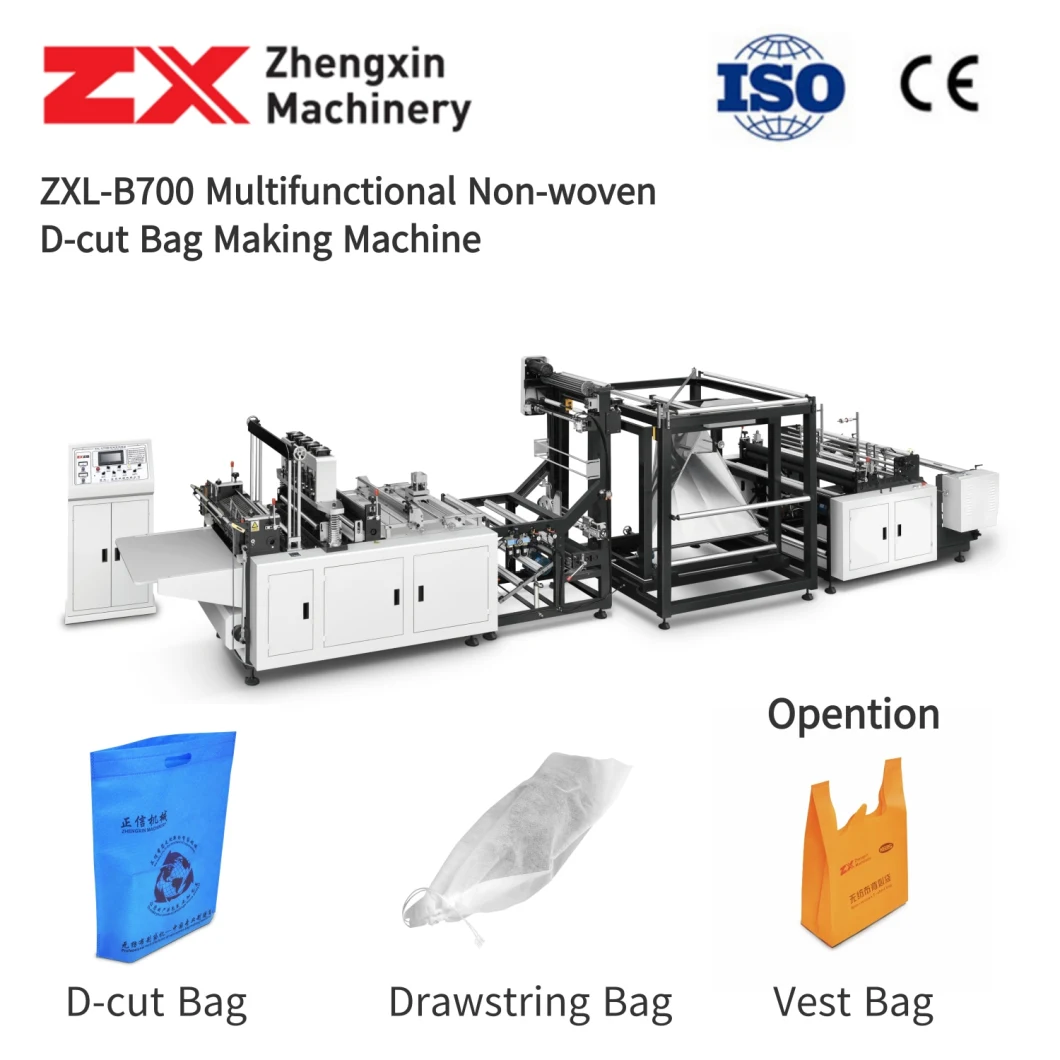 Multi-Funcitonal Non Woven Flat Bag, Biodegradable Bag/Reusable Bag/Fabric Bag, Drawstring Bag/D-Cut Bag/School Bag/Lace Bag, Cotton Fabric Bag Making Machine