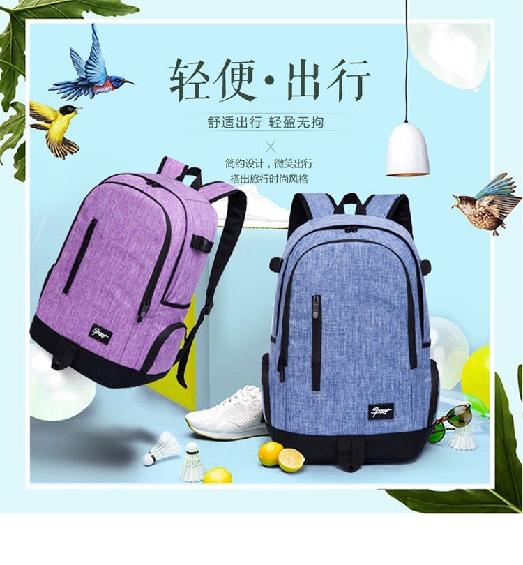 Waterproof Portable Sports Backpack Travel Backpack Schoolbag Handbag