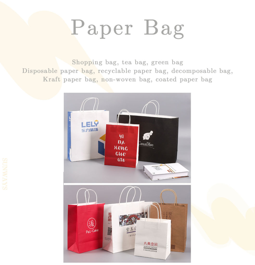 Kraft Paper Bag Tote Bag Tea Packaging Bag Custom Gift Bag Clothing Store Shopping Bag Custom