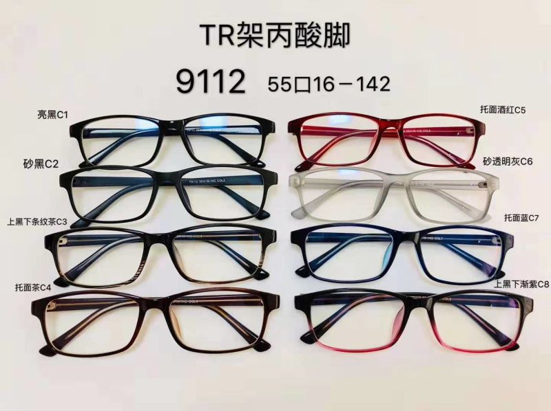 Cheap Ready Stock Tr90 Cheap Optical Eyewear Glasses Frame