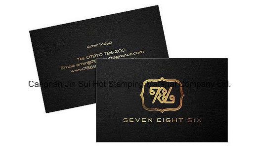 Heat Transfer Paper for Business Cards