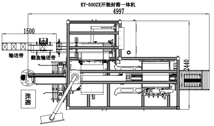 High Speed Carton Case Erector Button Sealing Forming Machine