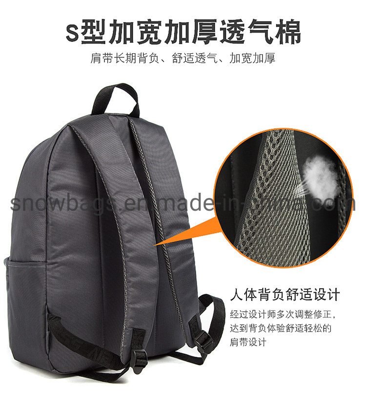 Boy Backpack Laptop Bag Travel Bag Computer Bag Outdoor Bag School Bag Student Bag Stocking