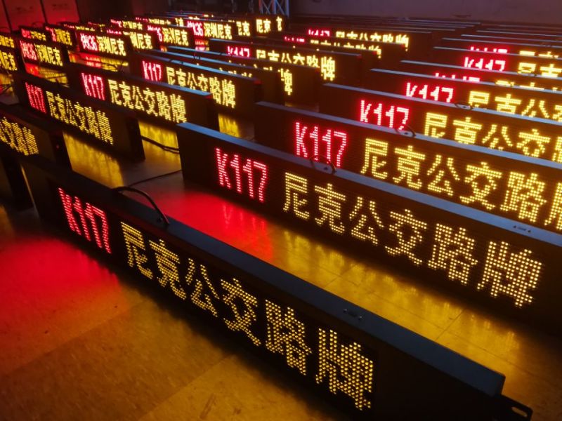 LED Display Board for Bus Route Information (P10-16X96)