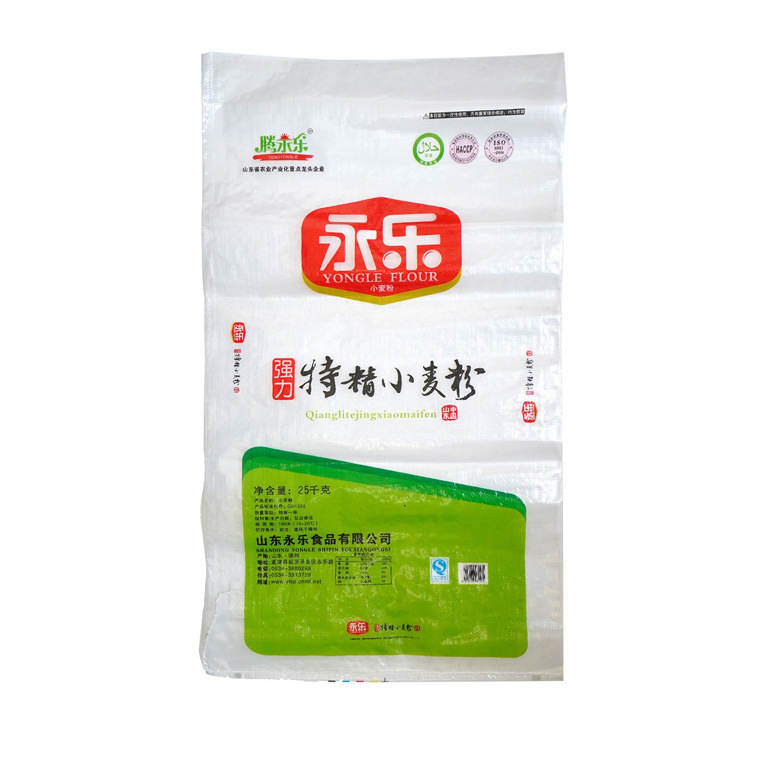 High Quality PP Bag Raffia Sacks