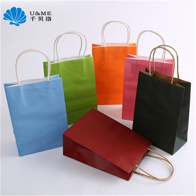 Promotional Gift Paper Bag Food Paper Bag Paper Packing Bag Packing Paper Bag Paper Shopping Bag