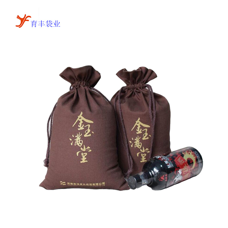 Recyclable Material Customized Logo Linen Tote Shopping Jute Bag