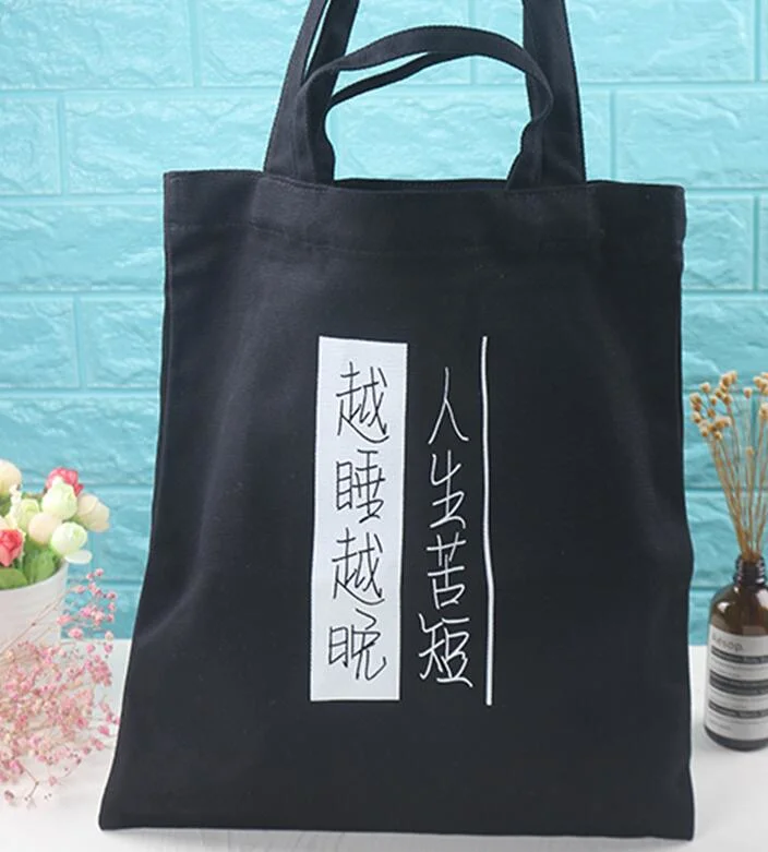 Canvas Bag Small Fresh Korean Original English Letters Canvas Bag Women's One Shoulder Portable Environmental Protection Bag Vertical Customization