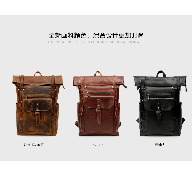 Experienced Genuine Leather Bag China Manufacturer Crazy Horse Leather Backpack