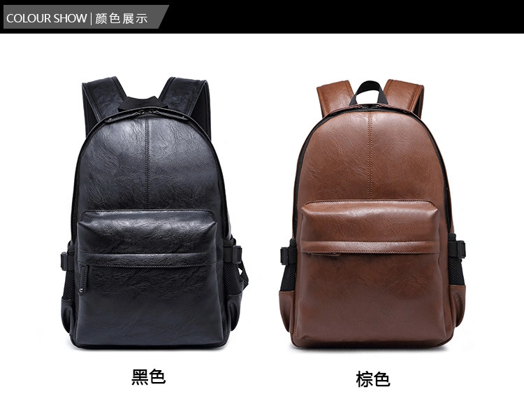 Factory Direct Selling Korean PU Men Backpack Double Shoulder Travel Bag Student Schoolbag Computer Bag Fashion