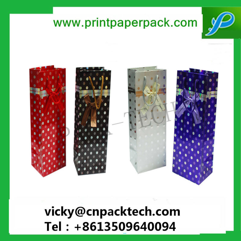 Custom Print Bags Bespoke High Quality Packaging Bags Retail Paper Packaging Gift Packaging Paper Bag Cosmetic Paper Bag