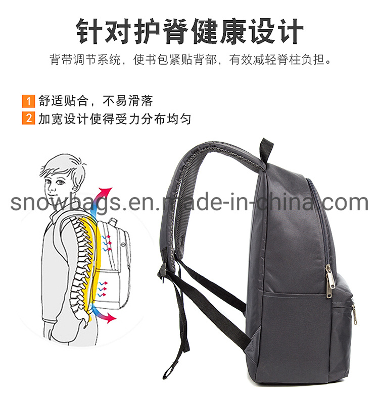 Boy Backpack Laptop Bag Stock Bag Travel Bag Computer Bag Outdoor Bag School Bag Student Bag