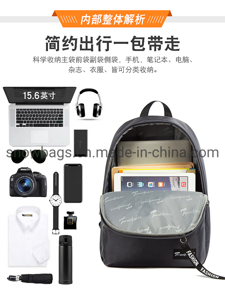 Boy Backpack Laptop Bag Stock Bag Travel Bag Computer Bag Outdoor Bag School Bag Student Bag
