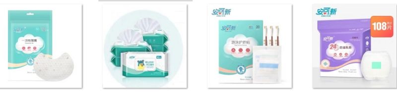 OEM Customized Brand Owner Private label Premium Thick Thin Sleepy / Training Baby Diaper