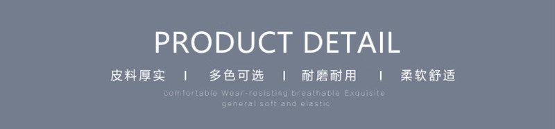 Eco-Friendly Sofa Leather and Decorative Leather PVC Leather Fabric