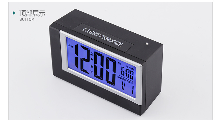 Alarm Clock with Adjustable Light for Kids Students Wholesale