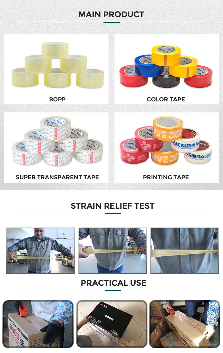 Clear or Yellowish BOPP Packing Tape Jumbo Rolls
