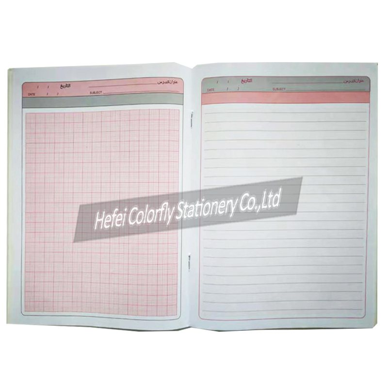 School Supplies Stationery Manufacturer Physics Exercise Book