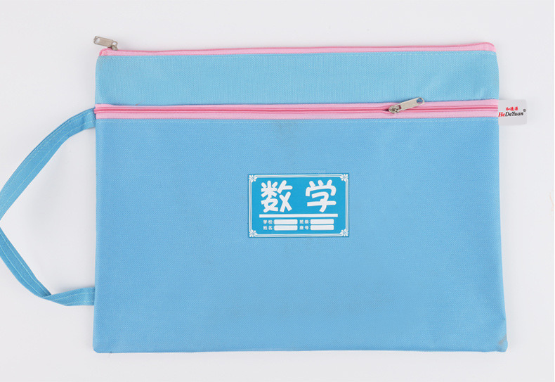 Waterproof Oxford Double Layer A4 Document Bag with Zipper