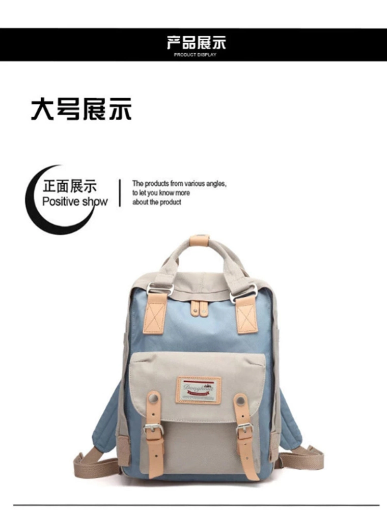 2019 Mommy Bag Backpack Female Students Contrast Colors Canvas Schoolbag Computer Bag