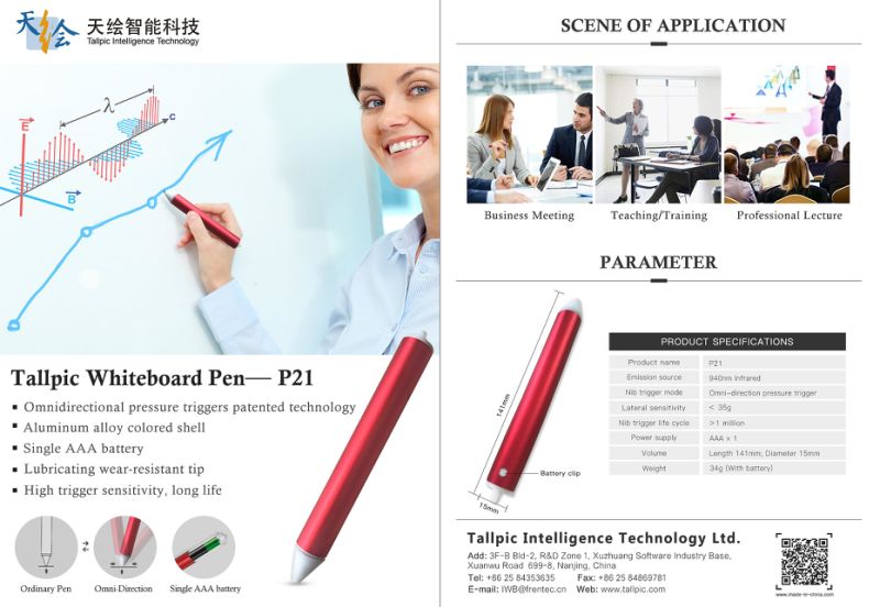 Interactive Pen for School and Office