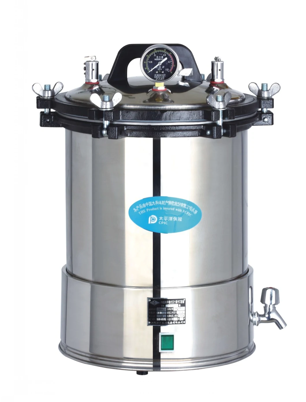 Portable Pressure Steam Sterilizer-Portable Autoclave Equipment