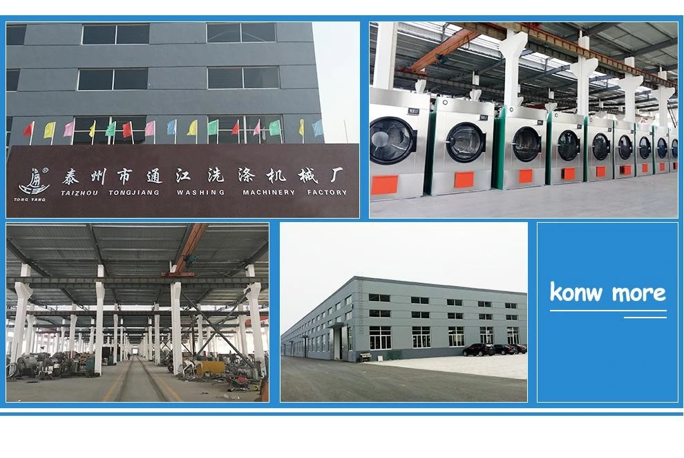 Industrial Laundry Machinery (industrial washing machine) for Clothes, Garments, Fabric, Jeans, Denim