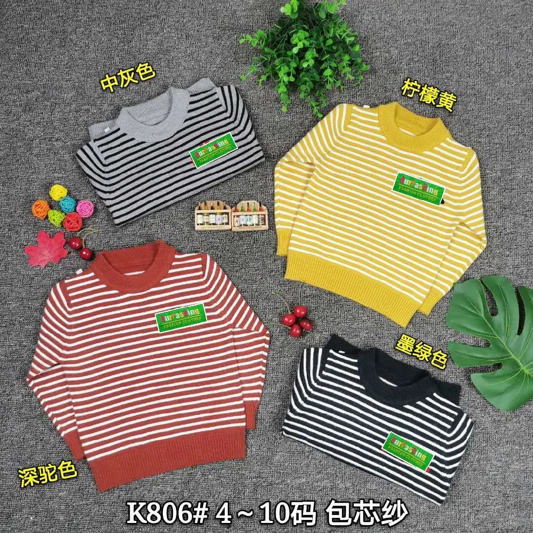 4 Colors Baby Boy's Sweater Fashion Baby Products Wholesale Child Clothes Baby Wear Kids Clothes Clothes Children's Clothes Garment Boys Clothing Apparel