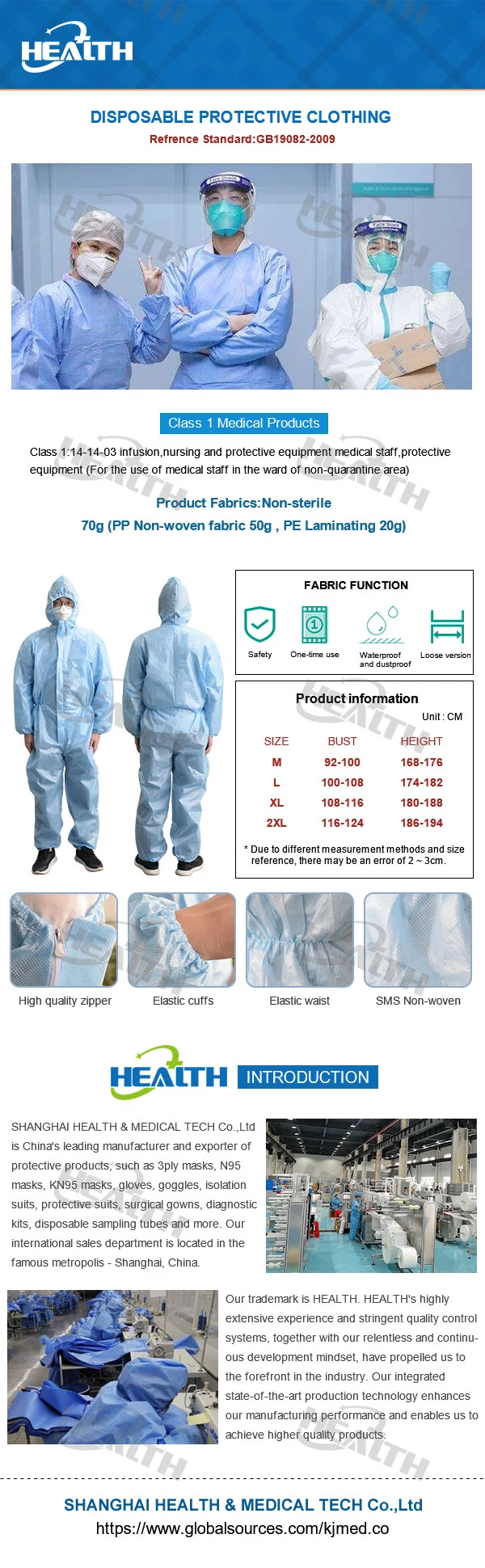 Professional Wholesale Disposable PP / CPE / SMS Hooded Medical Protective Clothing Isolation Clothing Surgical Clothing