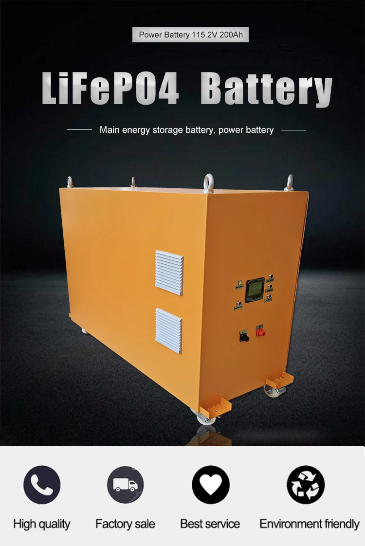 High Voltage Lithium Battery 12V200ah Power Bank/ Power Supply/ Li-ion Battery