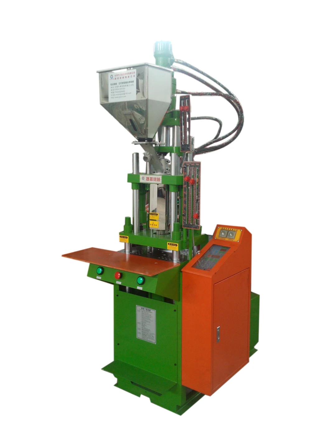 High Precision and Speed Round Plug Mold Injection Molding Machine