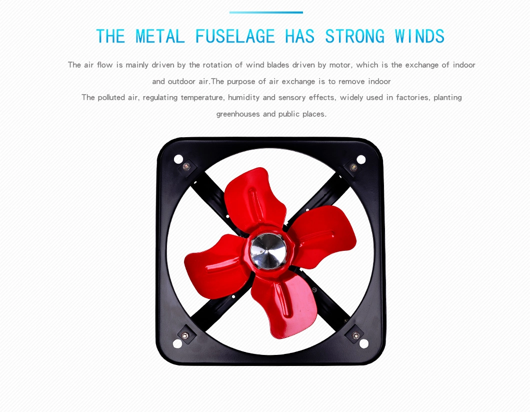 Industry Low Noise High Power Circulating Ventilation Fan with Metal Blade