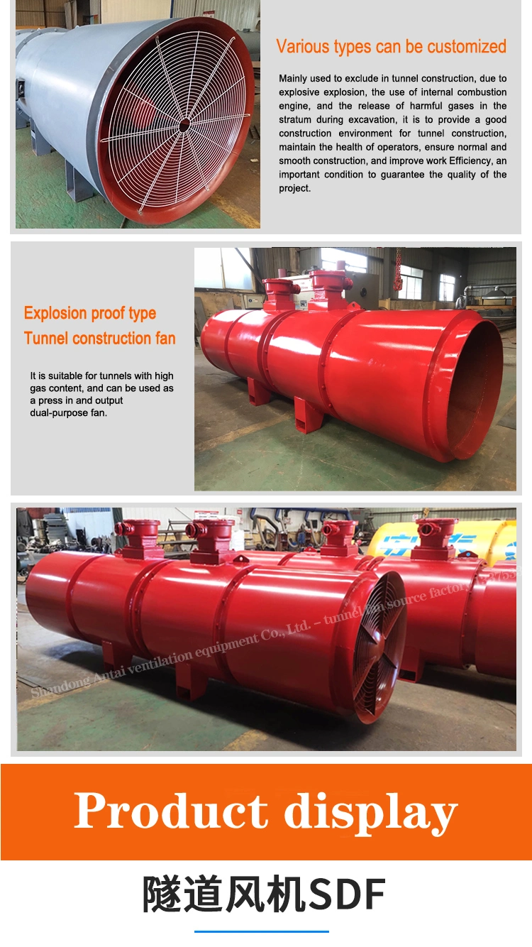 OEM Low Price Explosion-Proof Fan for Mine or Tunnel Low Noise Mine Ventilating Fan