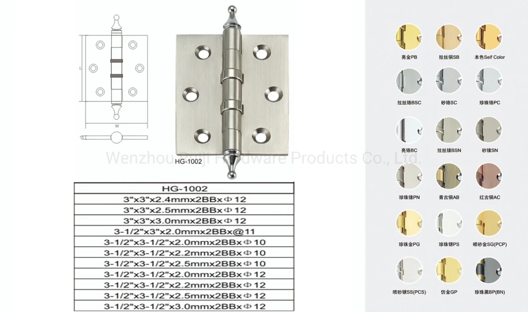 Ball Bearing Solid Brass Hinge Plain Hinge with Ball Tip (HG-1051)