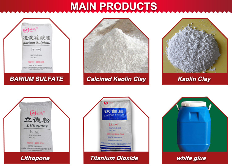 Factory Price Made in China Prices Titanium Dioxide