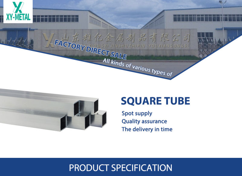Stainless Steel Pipe 316L Sch40 Stainless Steel Square Tube