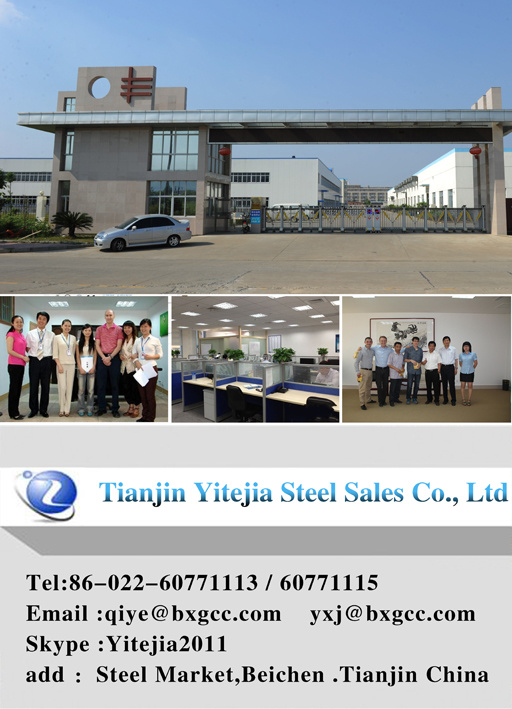 Stainless Steel Sheet Plate 409