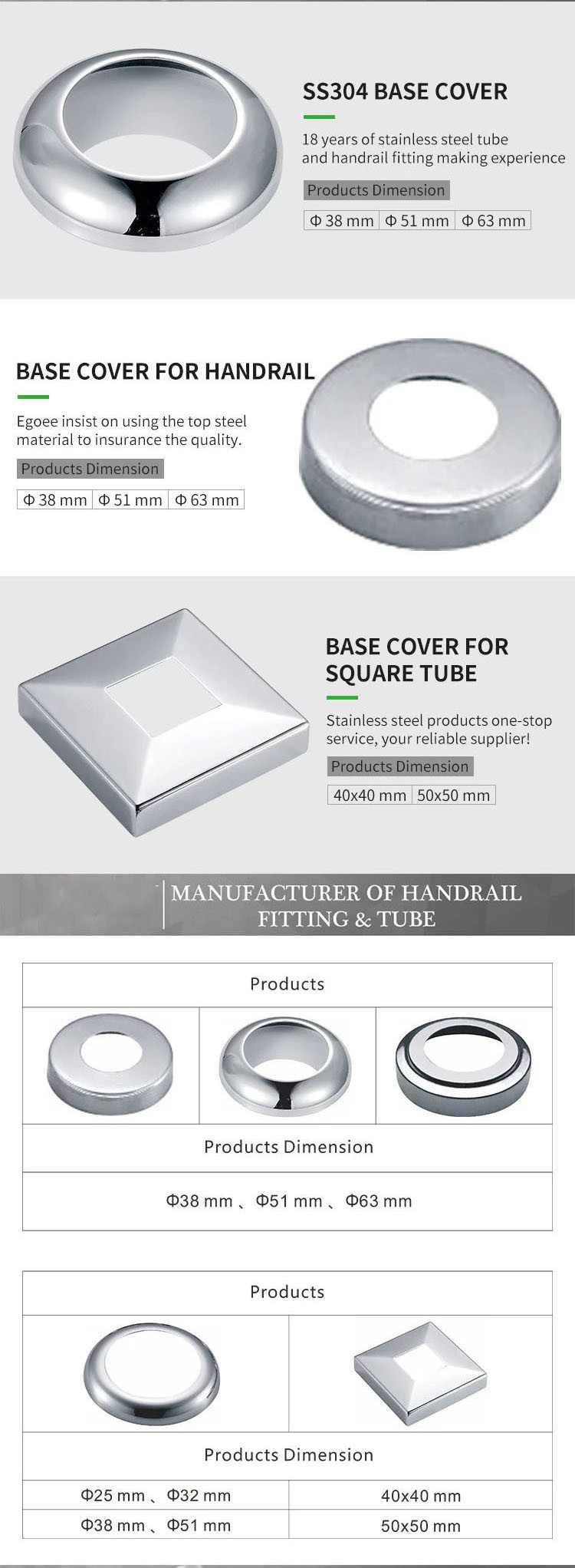 Stainless Steel Round Square Cover Plate Base Plates