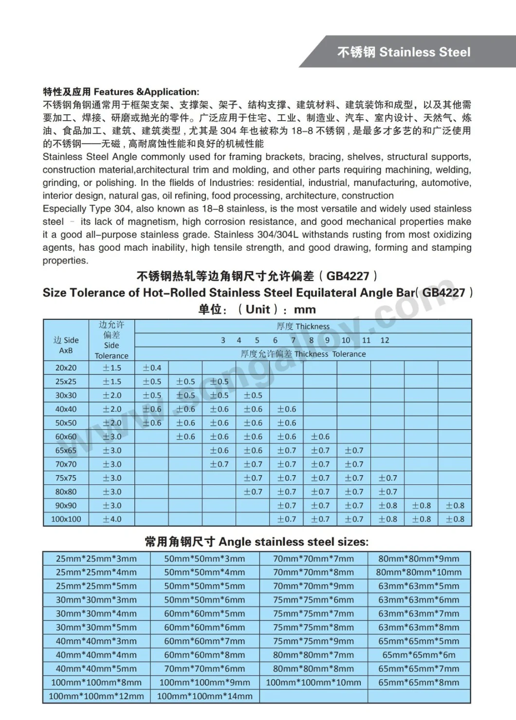 304 410 Stainless Steel Bar Angle Steel Bar in Stock