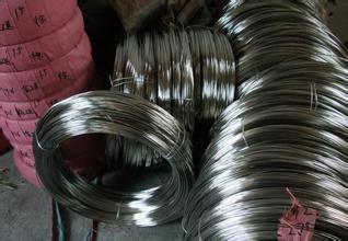 Stainless Steel Wire Rod (316L, 304L)