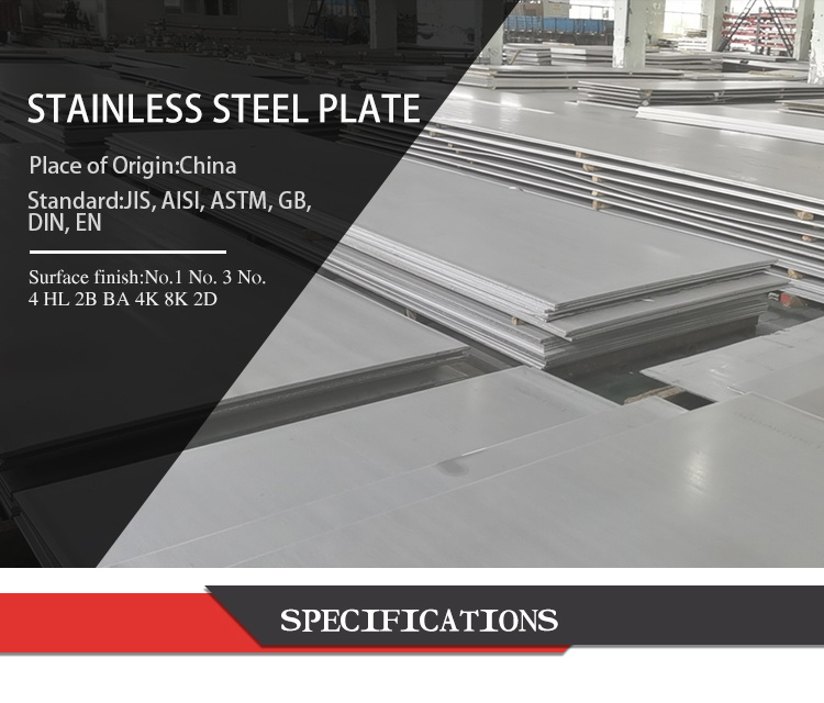 Finish China Factory Customized 304 Stainless Steel Plate