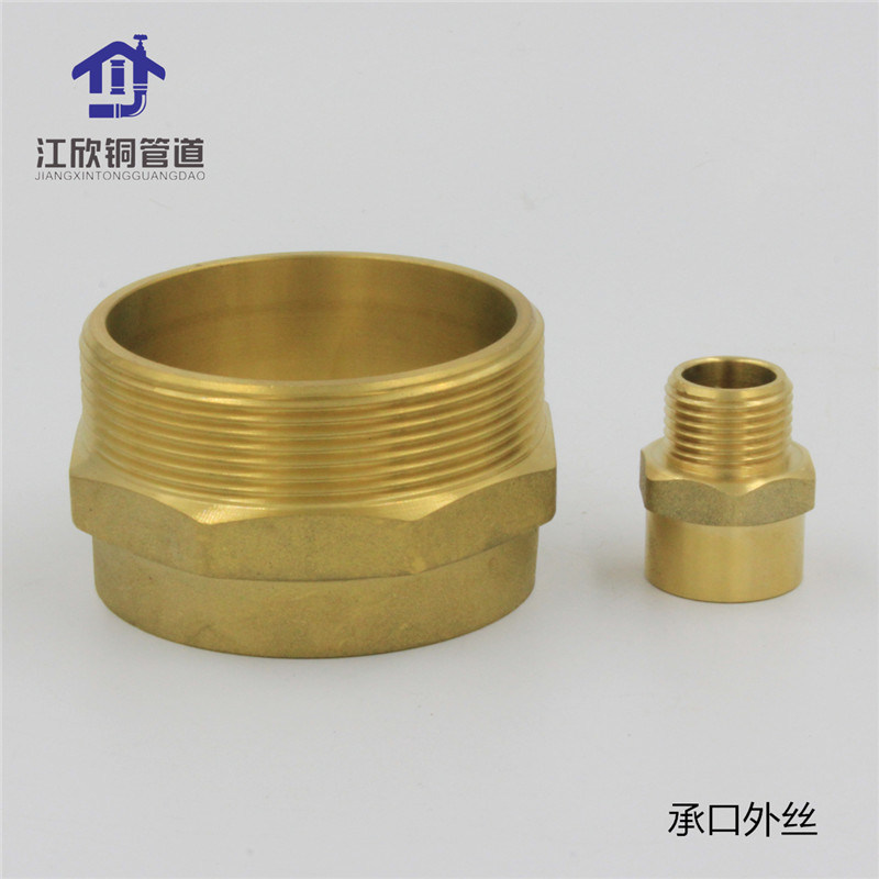 Copper Hose Pipe Clamp Plumbing Pipe Fittings Copper Pipe Clamp