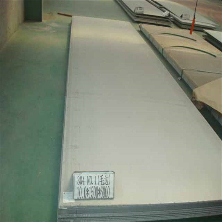 Good Surface Industrial Grade 316L Stainless Steel Plate for Pipeline, Heat Exchanger