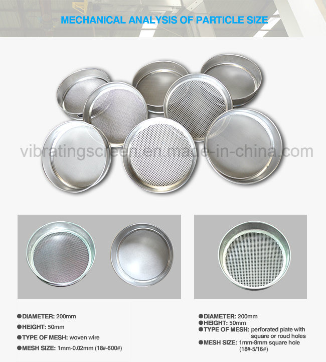 Direct Factory Stainless Steel Test Sieve for Sale