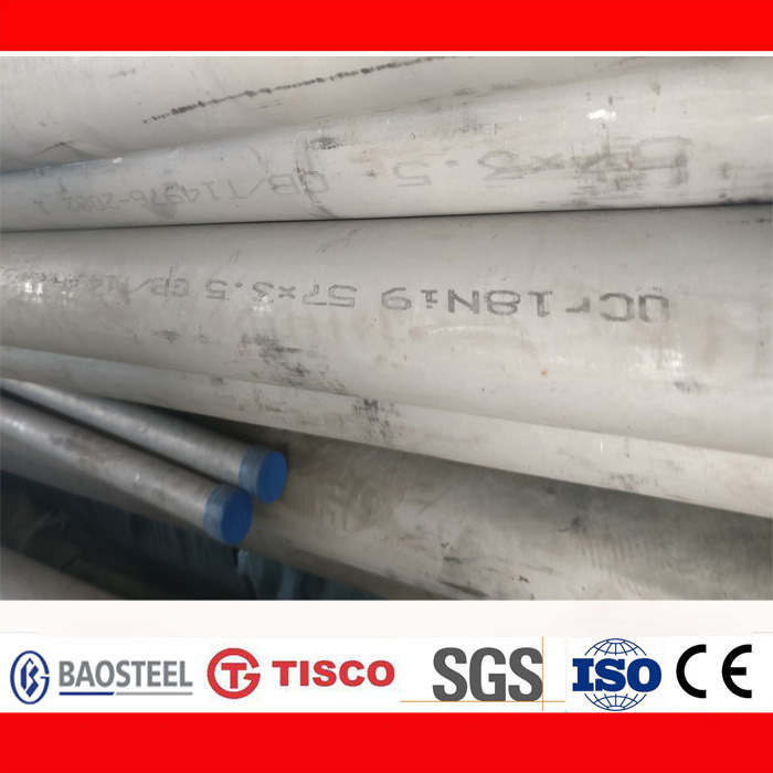 Ss 309 309S 310 310S Stainless Steel Seamless Tube